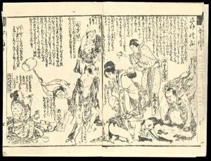Buchoho Sokuseki Ryori. Cuisine Rapide Et Inexperimentee. by Katsushika Hokusai