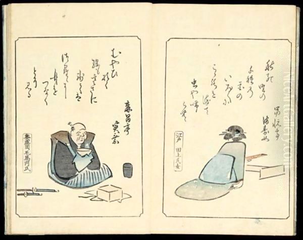 Kyoka Sanjurokkasen. Anthologie Des Trente-Six Poetes Kyoka. - view 1