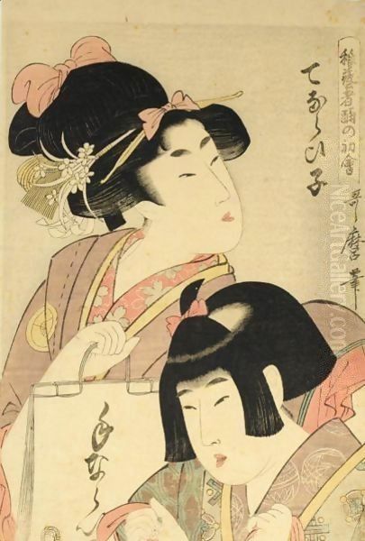 From The Series Chigo Geisha Odori No Hatsukai (The First Dance Of The Young Geisha) - view 1