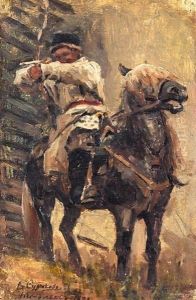 Study Of A Mounted Archer
