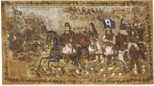 Karaiskakis In Pursuit Of Kioutahes by Theofilos (Hadjimichail)