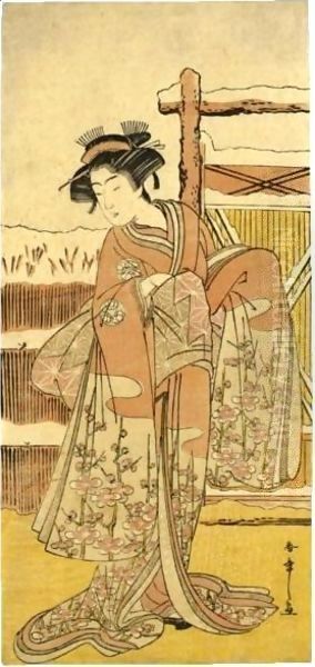 Osagawa Tsuneyo II In An Unidentified Role - view 1