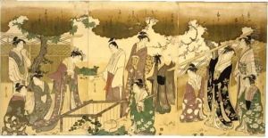 'Mitate Tsutsu Izutsu' (A Parody Of The Well Curb)