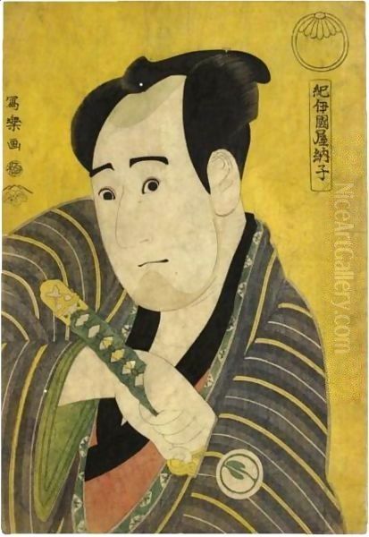 Sawamura Sojuro III As Kujaku Saburo - view 1