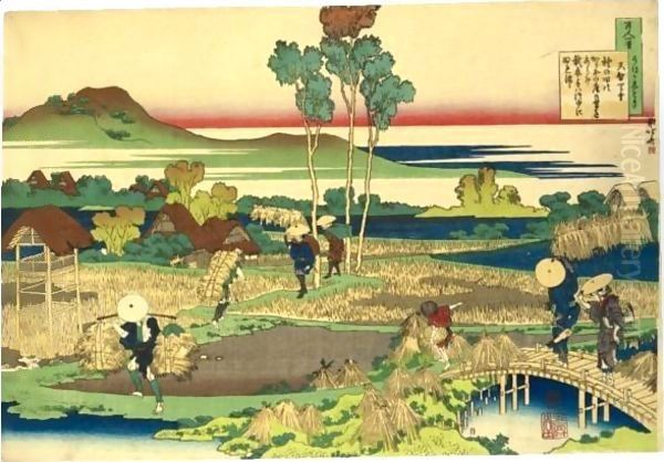 Tenchi Tenno From The Series 'Hyakunin Isshu Ubaga Etoki' - view 1