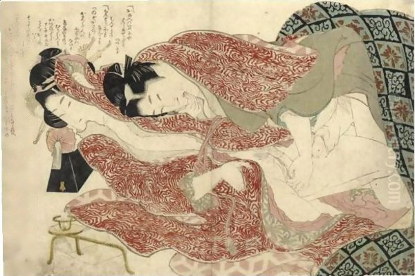 'Ehon Tsuhi No Hinagata' By Hokusai And One Sheet From The Series 'Negai No Itoguchi' - view 1
