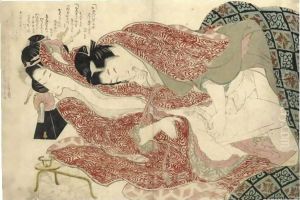'Ehon Tsuhi No Hinagata' By Hokusai And One Sheet From The Series 'Negai No Itoguchi' by Katsushika Hokusai