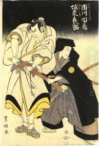Ichikawa Danzo As Nagasaki Kageyuzaemon And Bando Hikosaburo III As Hata Rokurozaemon