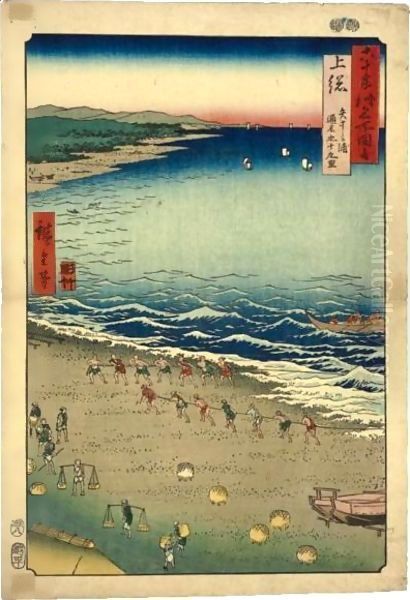 Rokujuyo Shu Meisho Zue - view 1