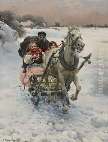 Merry Ride - view 1