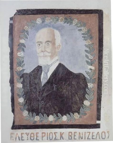 Portrait Of Eleftherios Venizelos - view 1