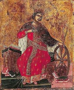 Shown Seated On Elaborate Throne, Holding The Her Wheel, With Below Symbols Of Her Learning, Books And Astralabe, Gold Ground