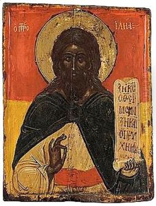 The Prophet Shown Half-length Against A Red And Yellow Ground by Unknown Painter