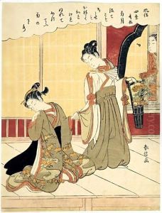 Le Mois Des Chrysanthemes by Suzuki Harunobu