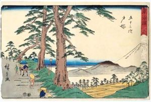 Gojyusan Tsugi No Uchi Totsuka. Totsuka, Un Des Cinquante-Trois Relais De La Route Du Tokaido Dessin Preparatoire Et Estampe Correspondante by Utagawa or Ando Hiroshige