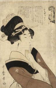 Three Prints 'Ochappii' (The Precocious Girl) From The Series 'Saki-Wake Kotoba No Hana' Three Prints 'Ochappii' (The Precocious Girl) From The Series 'Saki-Wake Kotoba No Hana'
