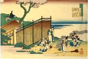 Onakatomi Yoshinobu Ason From The Series 'Hyakunin Isshu Ubaga Etoki'