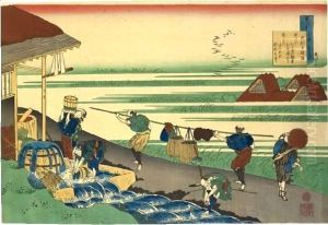 Minamoto No Tsunenobu From The Series 'Hyakunin Isshu Ubaga Etoki'