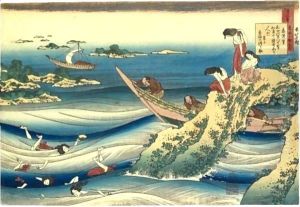 Ono No Takamura From The Series 'Hyakunin Isshu No Ubaga Etoki'