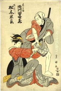 Ichikawa Omeo As Chube And Matsumoto Yonesaburo