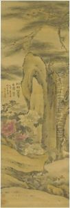 Flowers and rock by Fenghan Gao