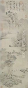 Landscape by Wen Jia