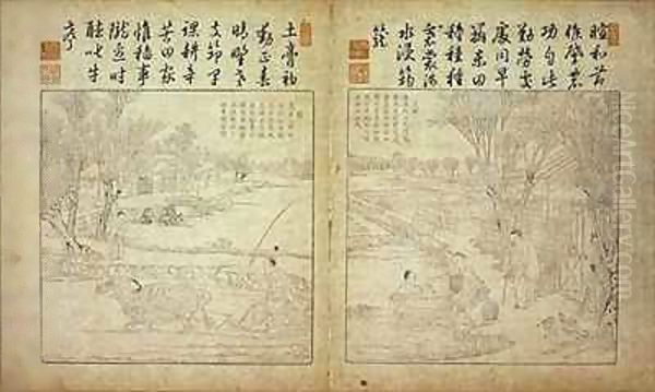 Yuzhi gengzhi tu (Tilling and Weaving Illustrated) - view 1