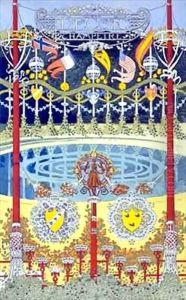 'Decor Champetre', graphic design depicting a pool with festive decorations