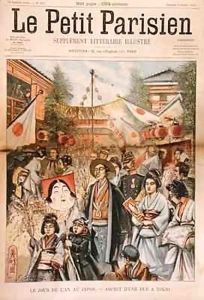 New Year's Day in Tokyo by Georges Ferdinand Bigot