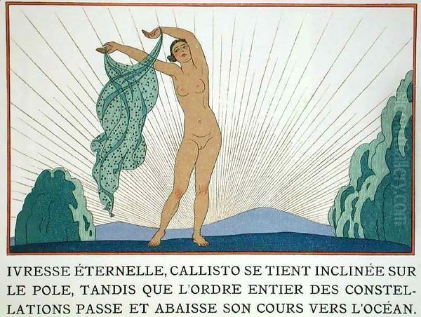 Woman Dancing - view 1