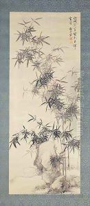 Bamboo and Rocks by Yamamoto Baiitsu