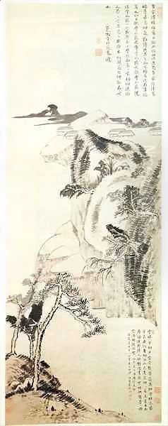 Landscape - view 1