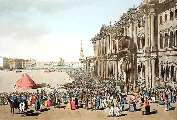 Public Festival - view 1