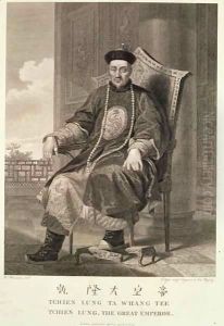 The Emperor T'Chien-Lung