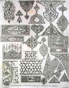 Details of ornamentation for arms, borders, manuscripts etc Details of ornamentation for arms, borders, manuscripts etc