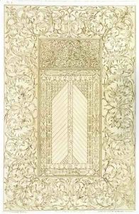 Example of a Turkish Chimney, from 'Art and Industry'