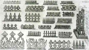 Islamic designs for cornice, balcony and mashrabiyah decoration, from 'Art and Industry' by Jean Francois Albanis de Beaumont