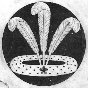 Rucellai Chapel Heraldic Emblem by Leon Battista Alberti