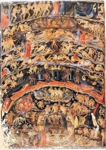 Inferno, from the Divine Comedy by Dante (Folio 1v)