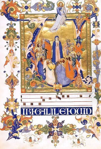 Gradual 2 for San Michele a Murano (Folio 44) - view 1
