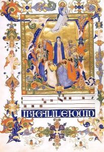 Gradual 2 for San Michele a Murano (Folio 44) by Don Silvestro Dei Gherarducci