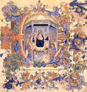 Antiphonary (Folio 5) by Italian Miniaturist