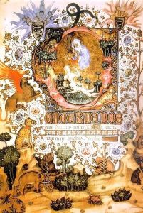 The Visconti Book of Hours The Visconti Book of Hours