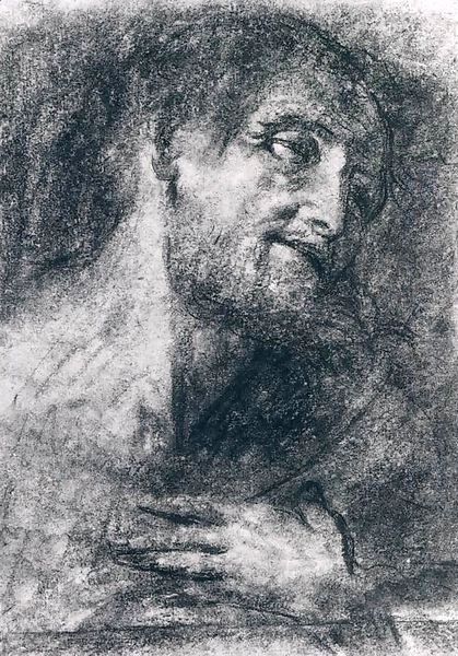 Head of a Bearded Man - view 1