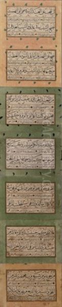 Levha (murakka) - view 1