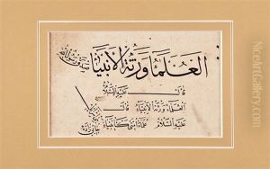 Kit'a by Cabizade Abdullah