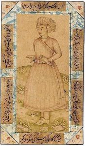 F - Standing Portrait Of A Young Prince With Jewelled Sword And Dagger, Signed By Shaikh Abbasi, Persia, Dated A.h.1066/a.d.1655-56