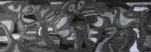 Kleiner Figurenfries by Jankel Adler