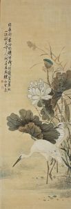 Lotus & Birds Lotus & Birds