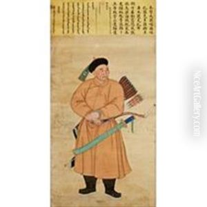 The Bannerman Cemcukjab (with Text) by Ai Qimeng
